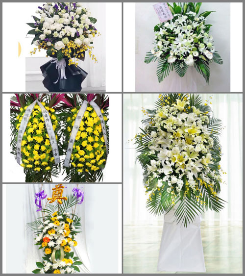 贵州铜仁市松桃县甘龙镇白事花篮预定
